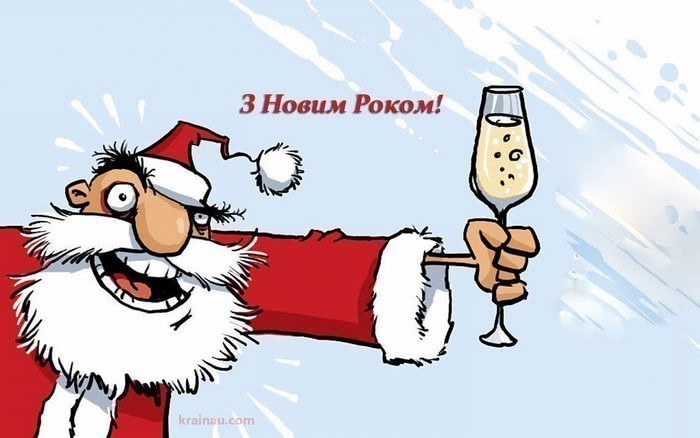 Картинки З Новим Роком 2019