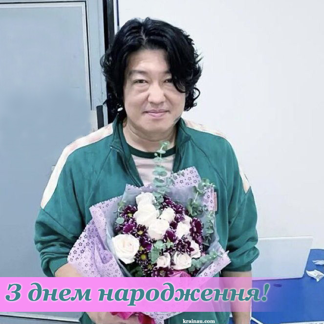 Мем Гра в Кальмара