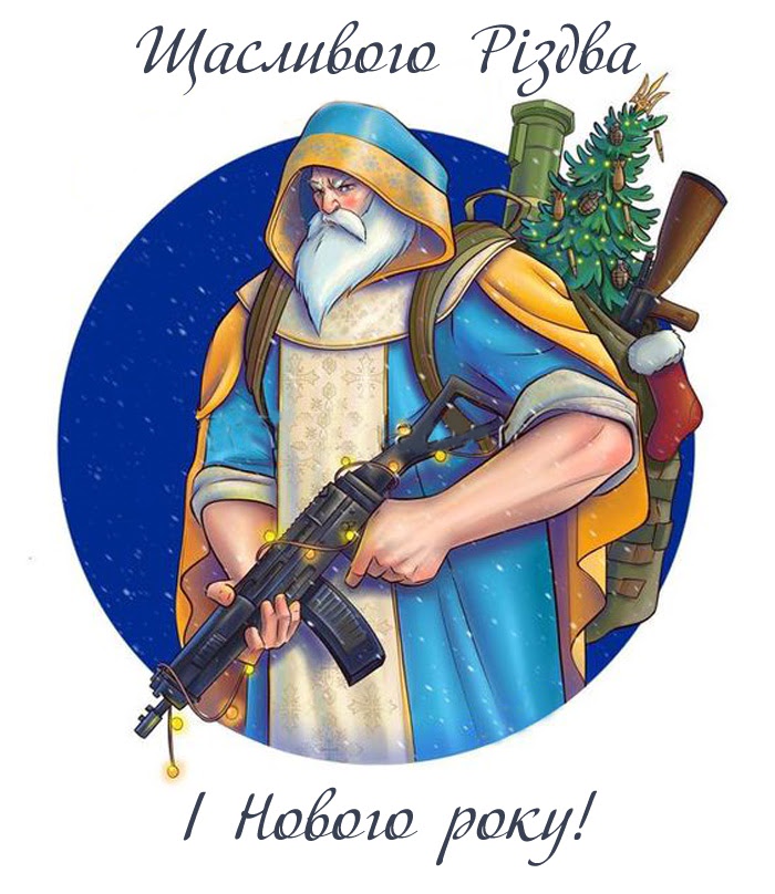 Найкращі картинки з Новим роком