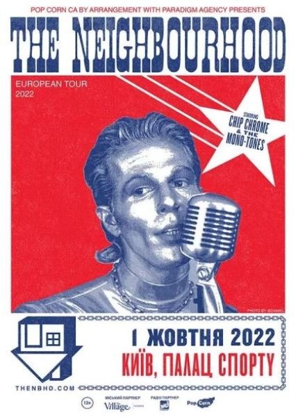The Neighbourhood