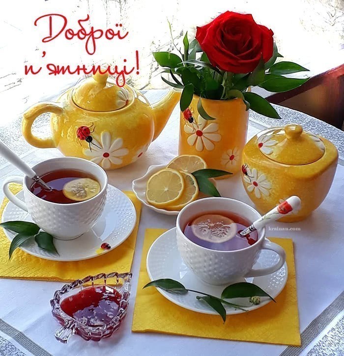 Листівки доброї п'ятниці