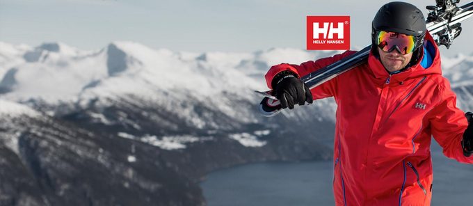 Пуховики Helly Hansen - стиль, гідний справжніх чоловіків