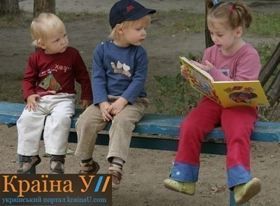Як навчити дитину читати українською