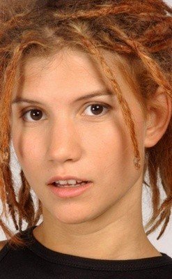 Каміла Бордонаба