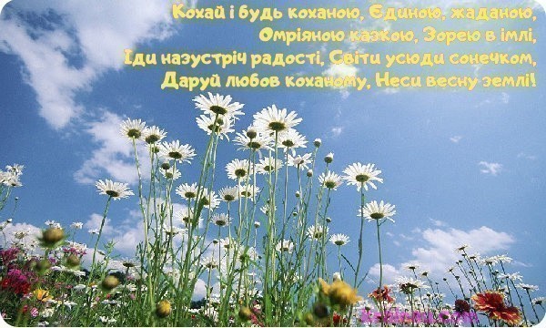 картинка з днем народження 11