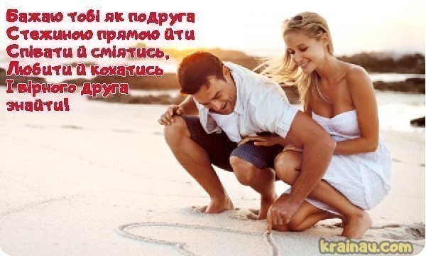 картинка з днем народження 9