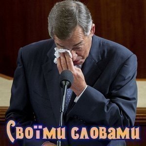 Привітання з Днем народження своїми словами